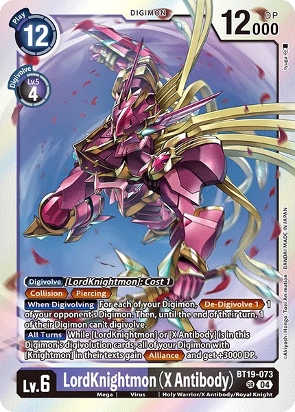 LordKnightmon (X Antibody) - Image 1