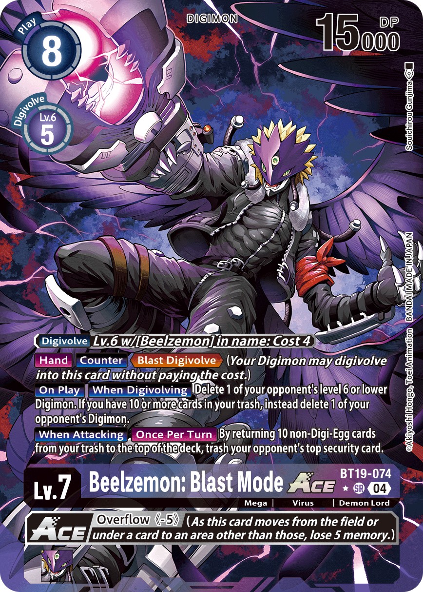 Beelzemon: Blast Mode ACE - Image 1