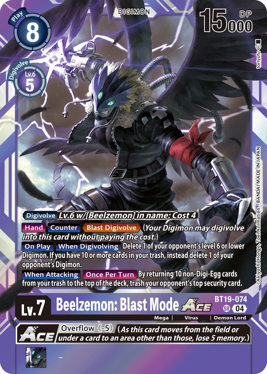 Beelzemon: Blast Mode ACE - Image 1