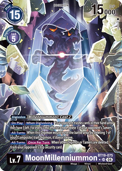 MoonMillenniummon - Image 1