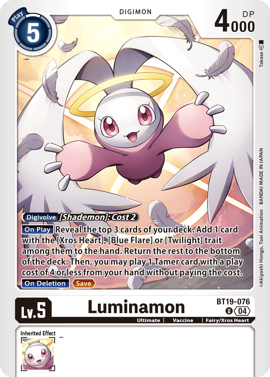Luminamon - Image 1