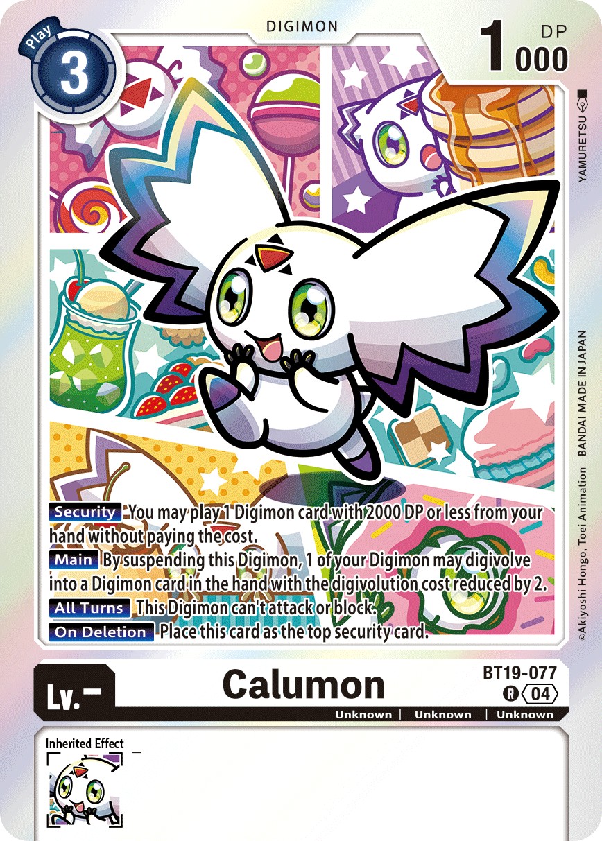 Calumon - Image 1