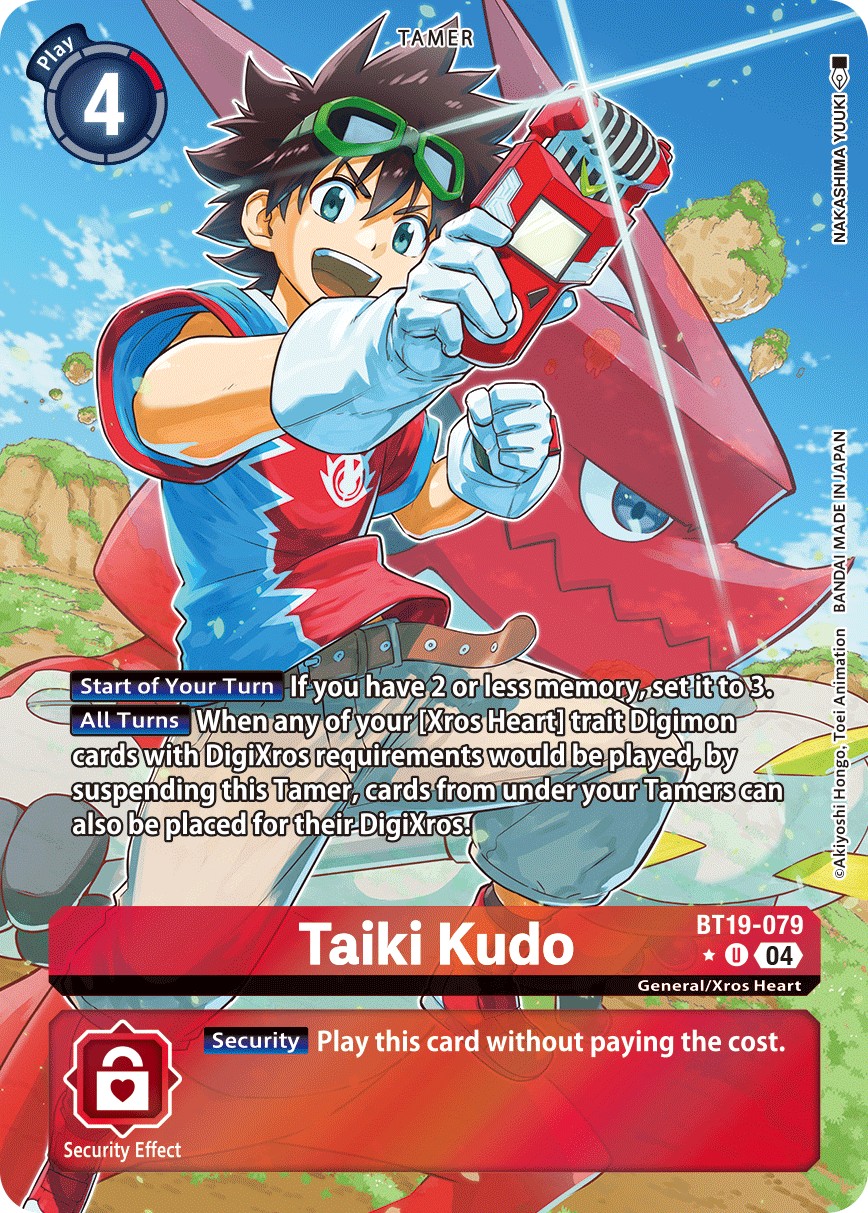 Taiki Kudo - Image 1