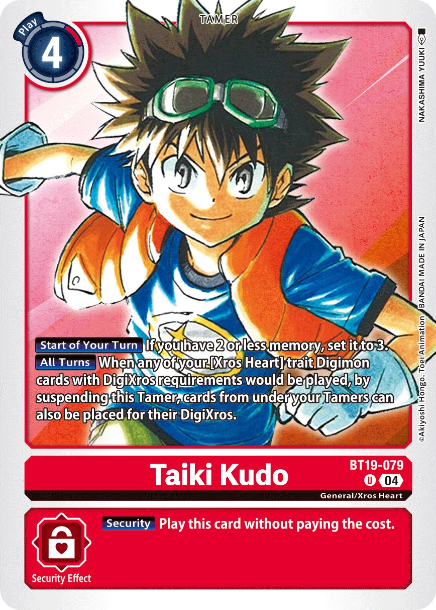 Taiki Kudo - Image 1