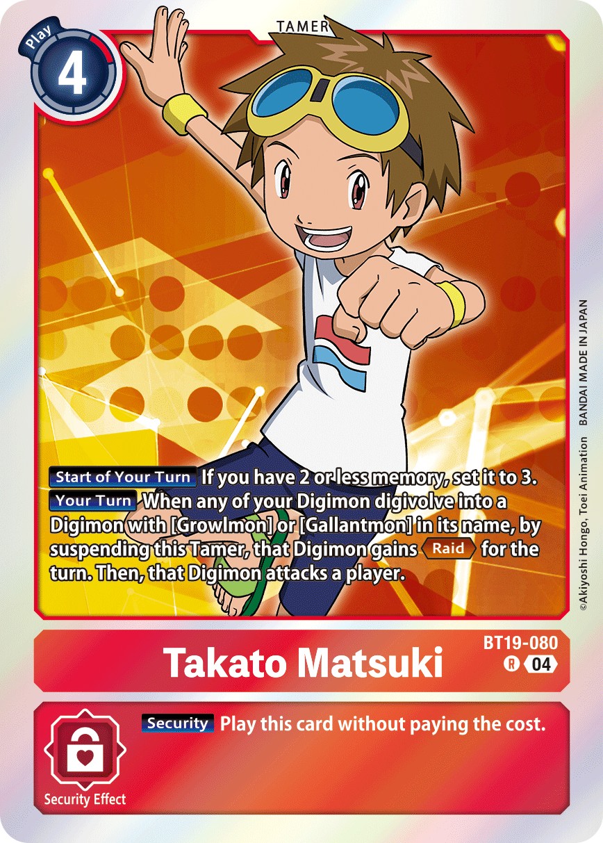 Takato Matsuki - Image 1