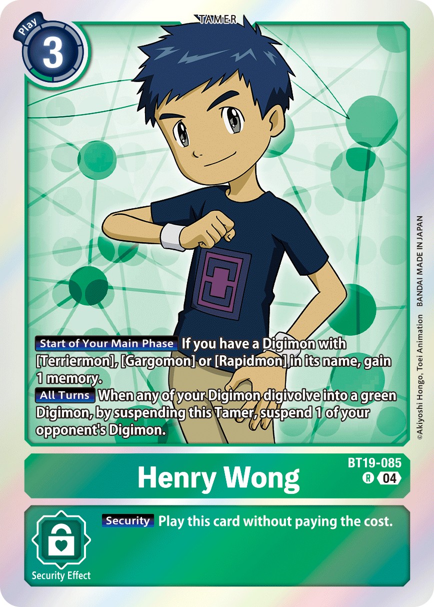 Henry Wong - Image 1