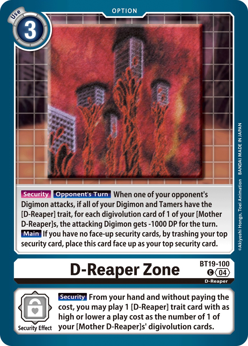 D-Reaper Zone - Image 1