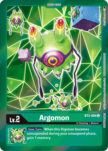 Argomon - Image 1