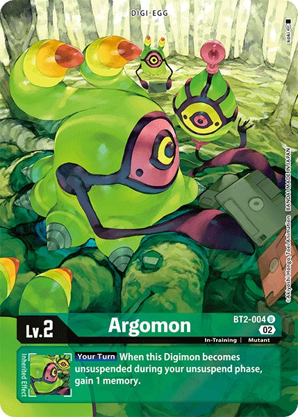 Argomon - Image 1