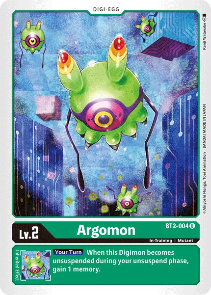 Argomon - Image 1