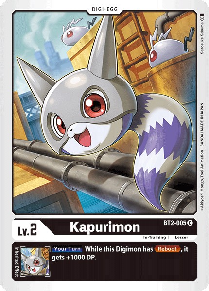 Kapurimon - Image 1