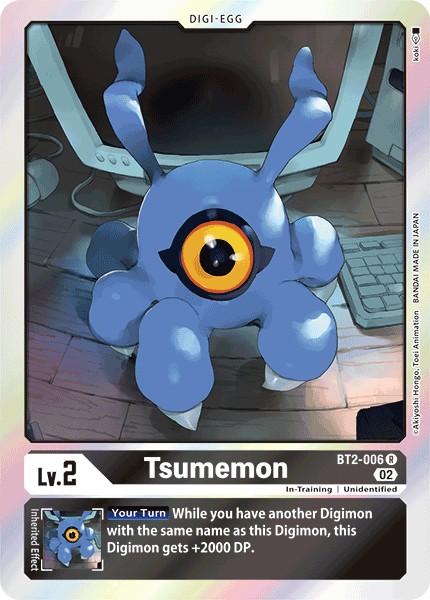 Tsumemon - Image 1