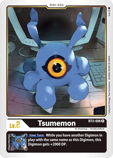 Tsumemon - Image 1