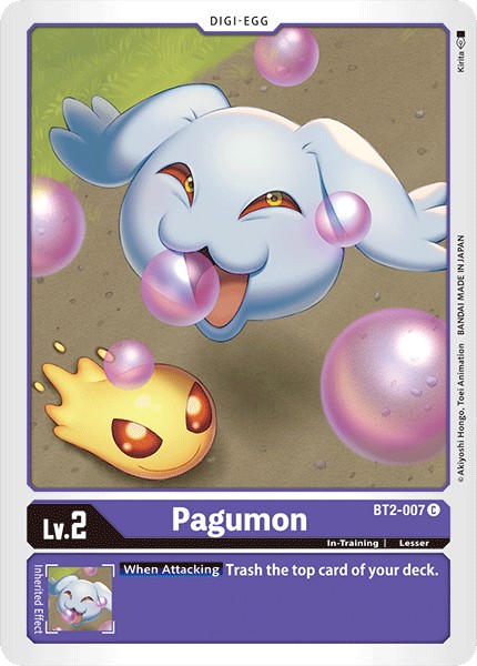 Pagumon - Image 1