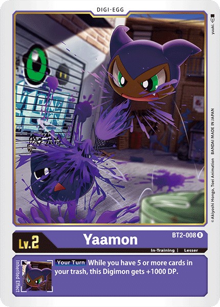 Yaamon - Image 1