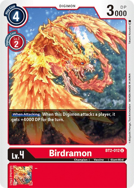 Birdramon - Image 1