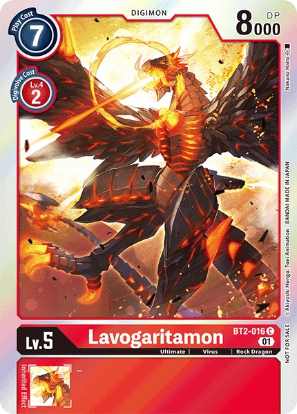 Lavogaritamon - Image 1