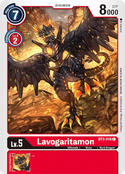 Lavogaritamon - Image 1
