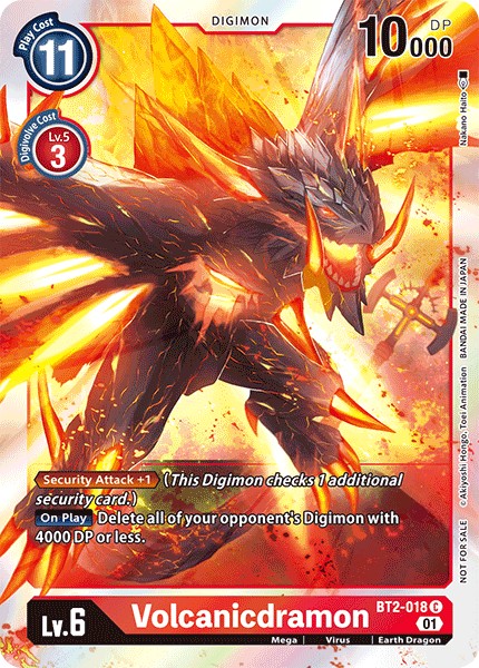 Volcanicdramon - Image 1