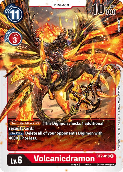 Volcanicdramon - Image 1