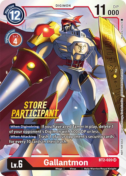 Gallantmon - Image 1