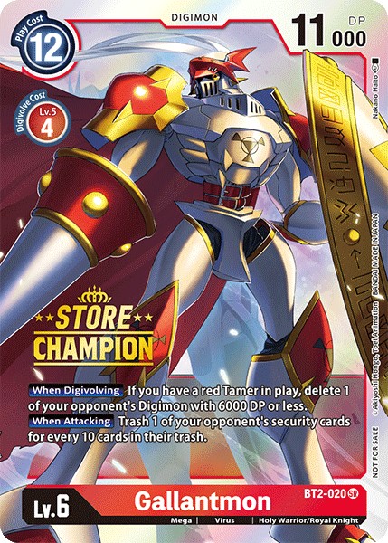 Gallantmon - Image 1