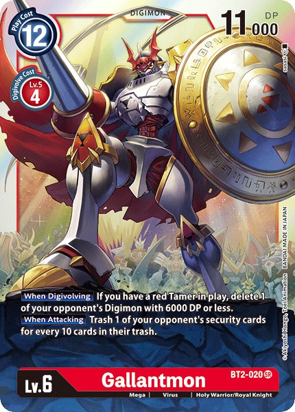 Gallantmon - Image 1