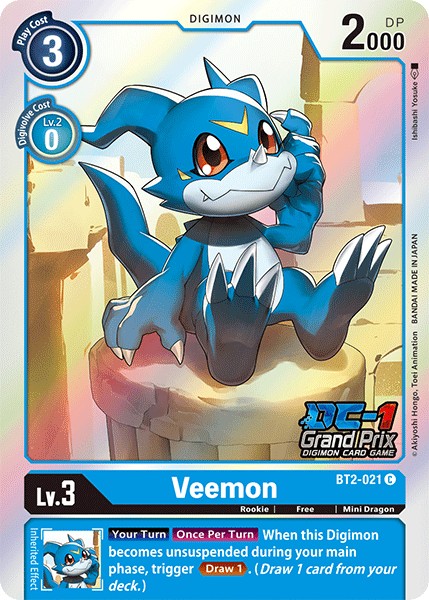 Veemon - Image 1