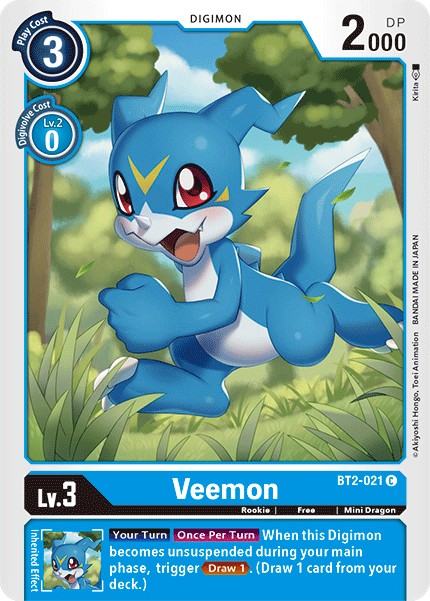 Veemon - Image 1