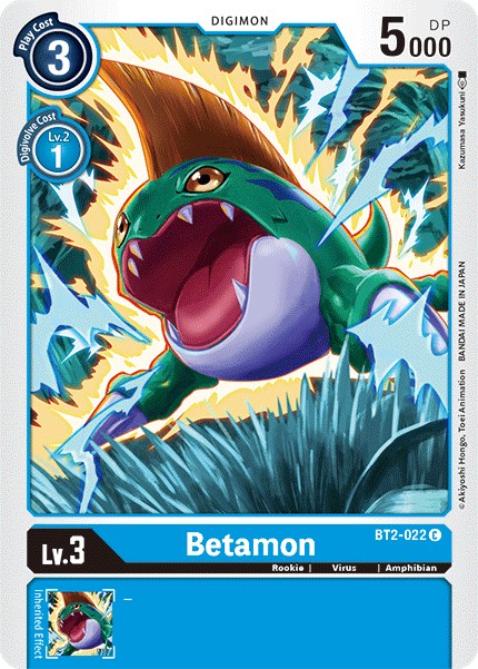 Betamon - Image 1