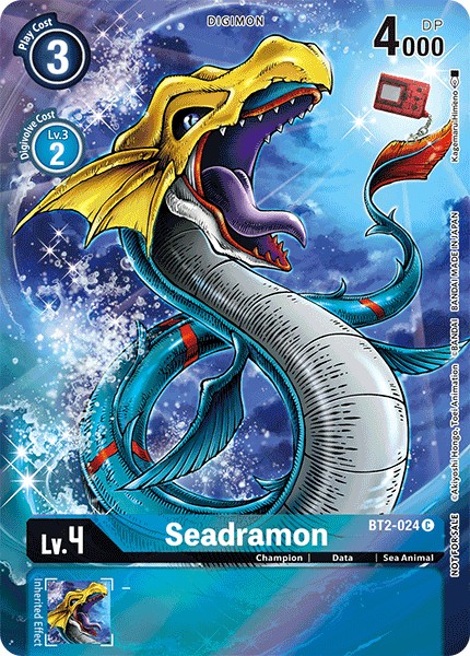 Seadramon - Image 1