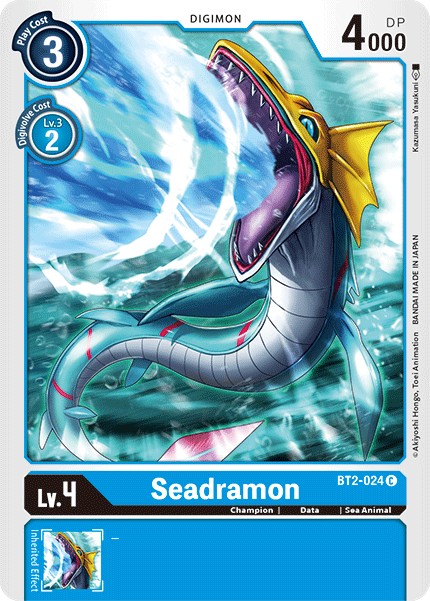 Seadramon - Image 1