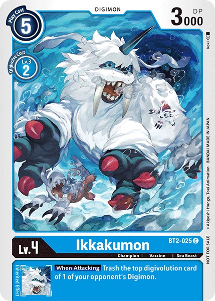 Ikkakumon - Image 1