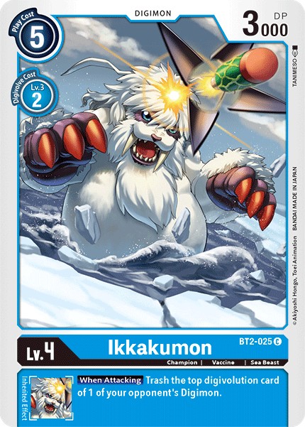 Ikkakumon - Image 1