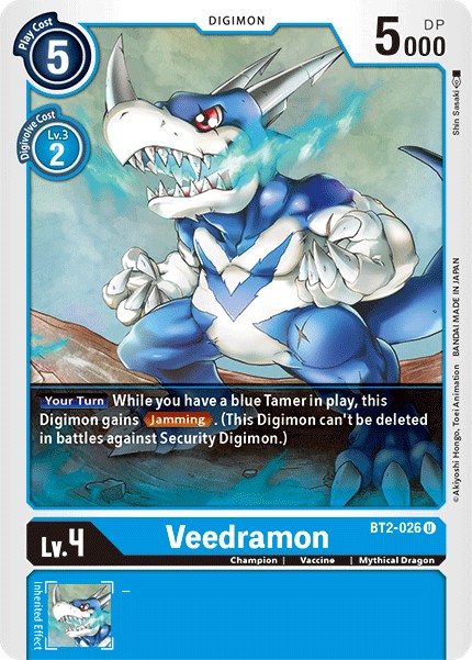 Veedramon - Image 1