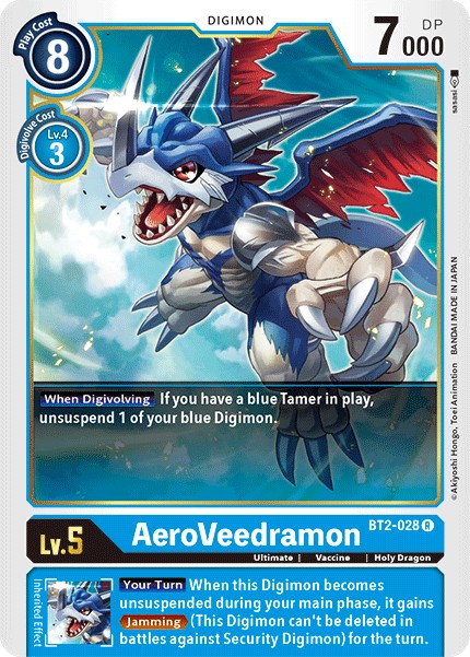 AeroVeedramon - Image 1