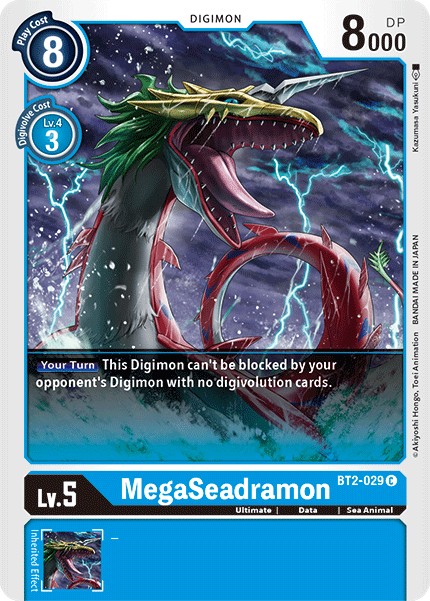 MegaSeadramon - Image 1