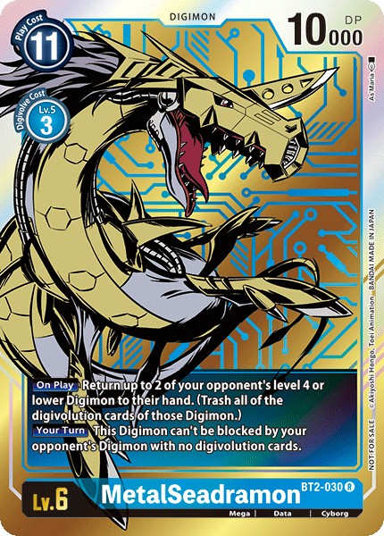 MetalSeadramon - Image 1