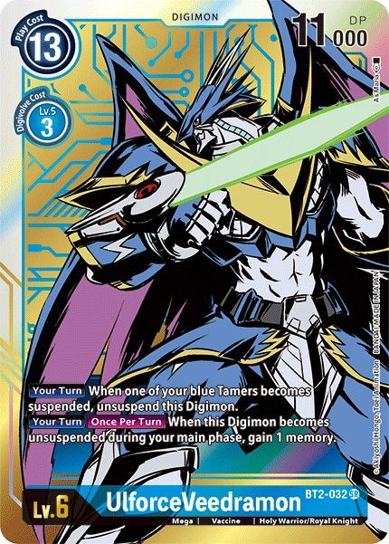 UlforceVeedramon - Image 1