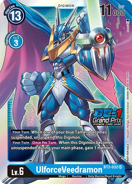 UlforceVeedramon - Image 1