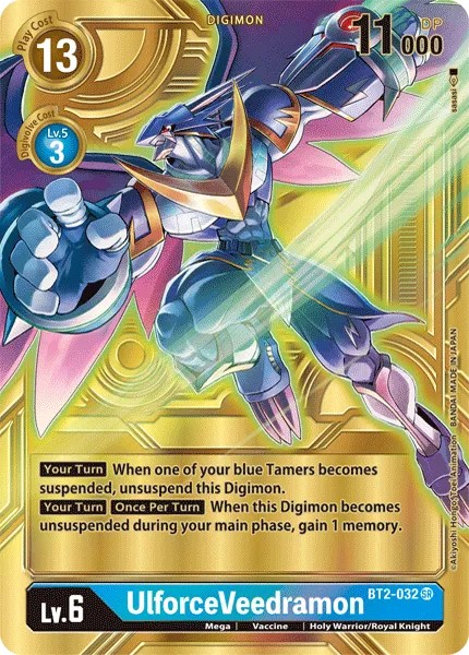 2020 Digimon Card Game Booster Dimensional Phase UlforceVeedramon #BT2-032 trading card