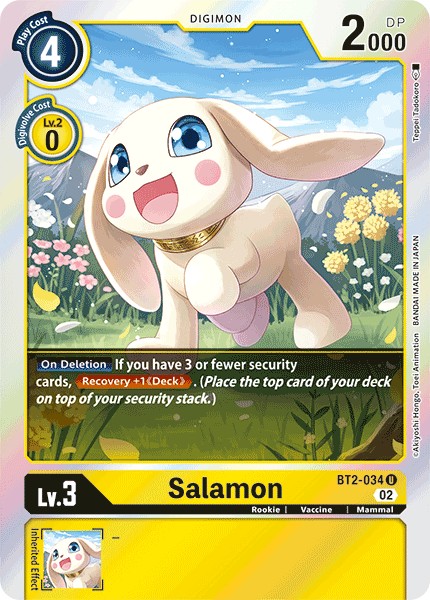 Salamon - Image 1