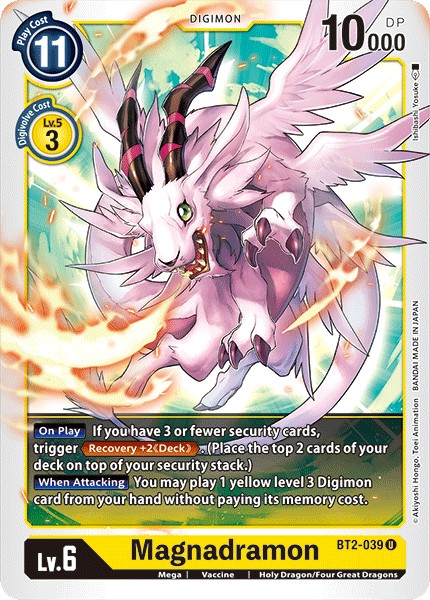 Magnadramon - Image 1