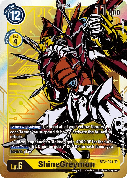 ShineGreymon - Image 1