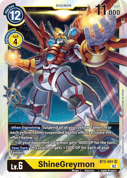 ShineGreymon - Image 1