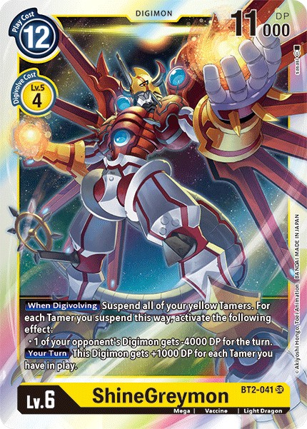 ShineGreymon - Image 1