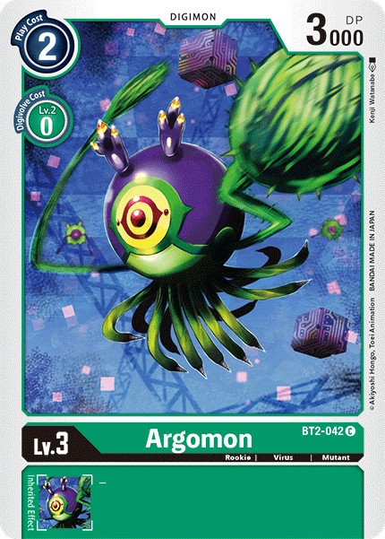 Argomon - Image 1