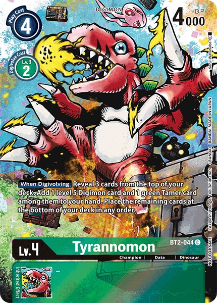 Tyrannomon - Image 1