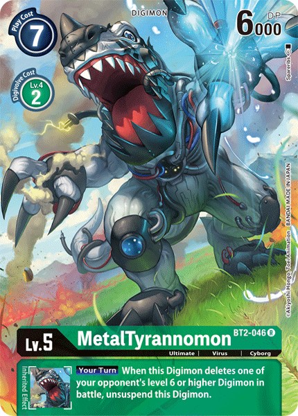 MetalTyrannomon - Image 1