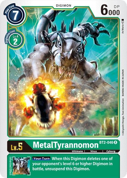 MetalTyrannomon - Image 1